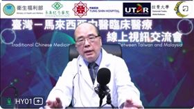 長庚大學中醫系主任楊賢鴻教授。（圖／林口長庚提供）