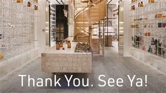 全台最美藥局宣布熄燈！最後營業日曝光