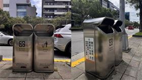 ▲台北市街頭垃圾桶。（圖／翻攝畫面）