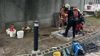 新／工人維修溫泉涵管出意外　1命危1昏迷