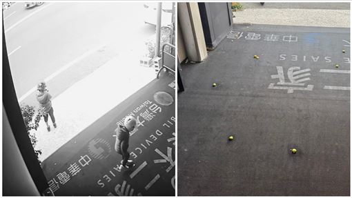 她見滿地「爆桔」調監視器：不會教不要生