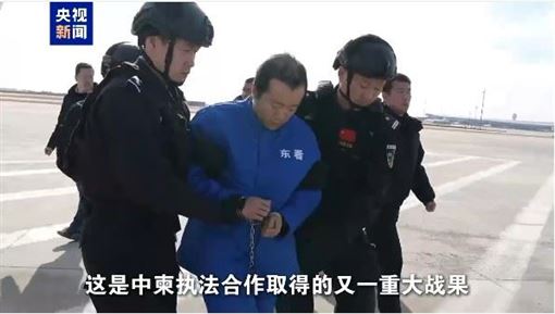 年騙2.1兆！陳志「殺豬盤工廠」受害者曝