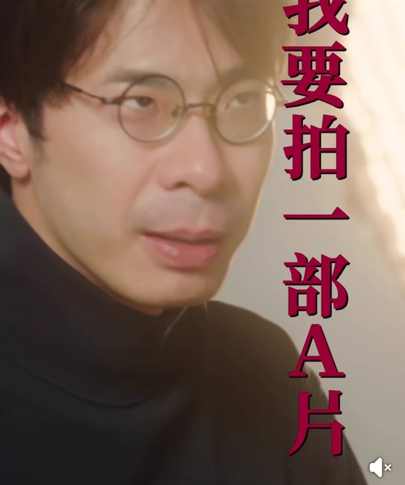 鍾佳播突釋出預告。（圖／翻攝自臉書）