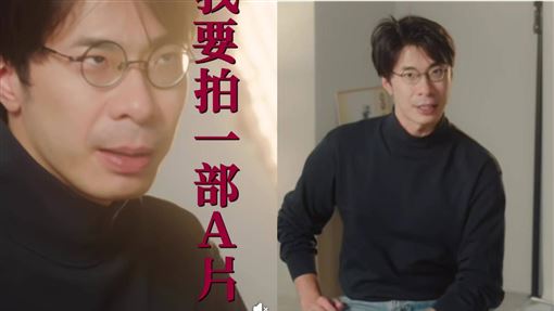 72萬YTR拍成人片　54秒預告見Joeman助陣