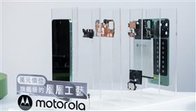 motorola edge 70萬元價位，享旗艦級層層工藝。
