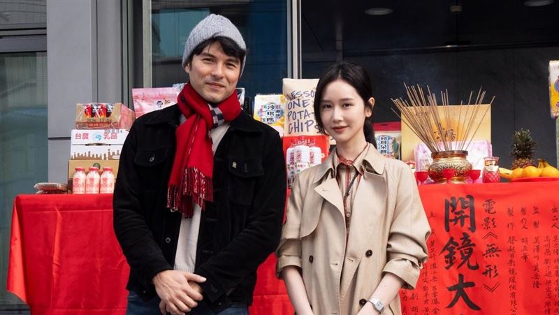 葉芷妤來台拍鬼片　合作鳳小岳揭道教禁術