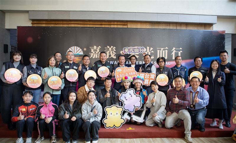 《嘉義・乘光而行》形象影片、嘉義夢燈區同步亮相。（圖／嘉義縣政府提供）