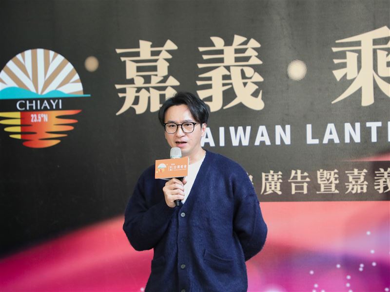 《嘉義・乘光而行》形象影片、嘉義夢燈區同步亮相。（圖／嘉義縣政府提供）