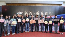 《嘉義・乘光而行》形象影片、嘉義夢燈區同步亮相（業配勿用）