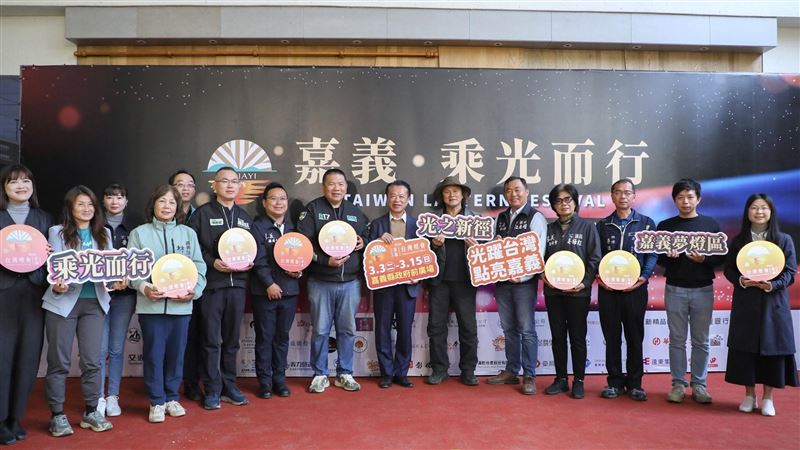《嘉義・乘光而行》形象影片亮相