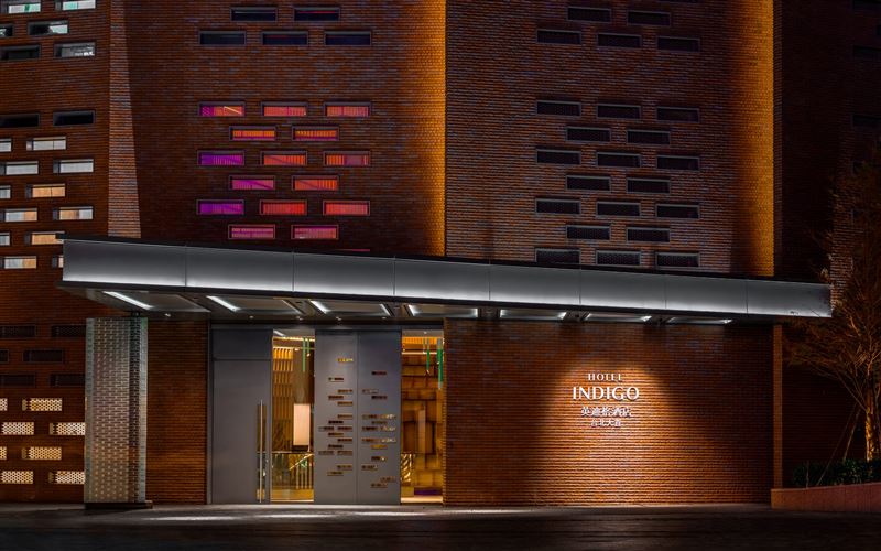 台北大直英迪格酒店今年2月迎來開幕6週年。（圖／飯店旅宿業者提供）