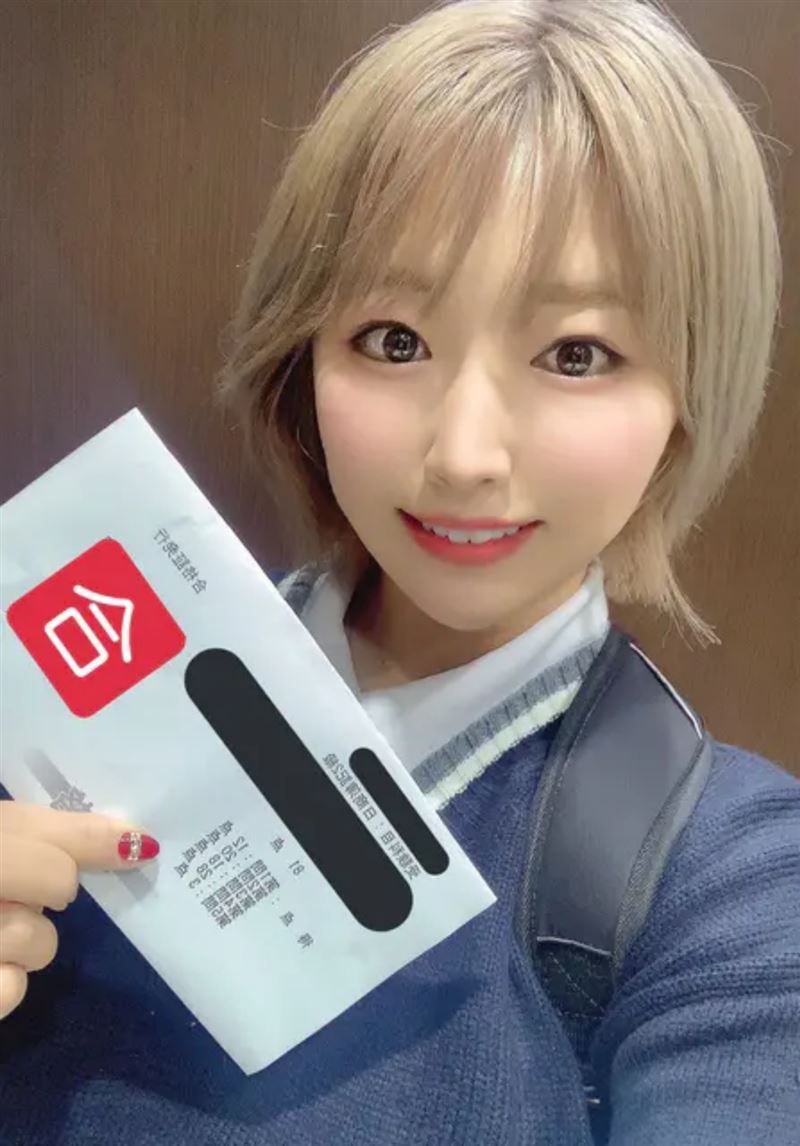 松本菜奈實在2021年就考取「簿記2級」證照。（圖／翻攝自松本菜奈實X）