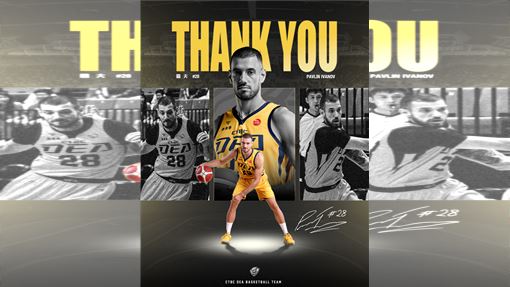 特攻外援戰力調整　解約本季只打3場霸夫