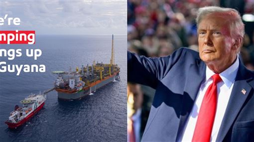 這石油巨頭稱委國不值投資！川普氣喊封殺