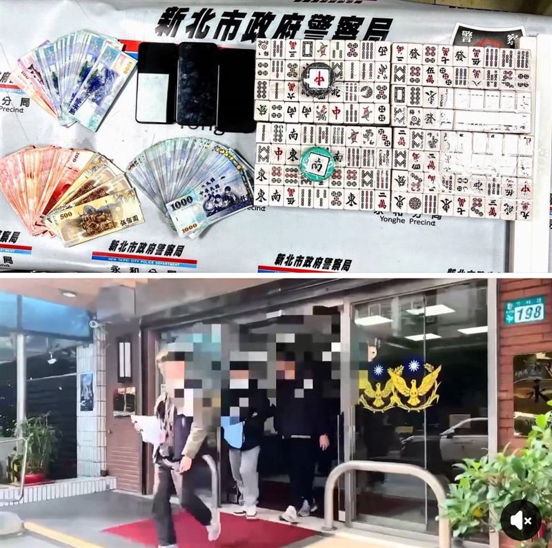 新北市警察局指出，永和分局員警破獲民宅地下室暗營職業賭場。（圖／新北市警察局永和分局提供）