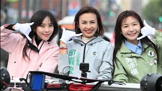 拚了！邱議瑩喊「顧電話」結果出爐時間曝