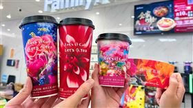 粉絲必收！「全家」攜手蜷川實花展推獨家限定杯身與杯套再享展覽優惠。（圖／品牌業者提供）