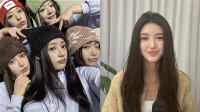 退NewJeans Danielle露面吐近況:快哭了