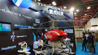 新／Cheap翻車！雷虎怒告加重誹謗求償