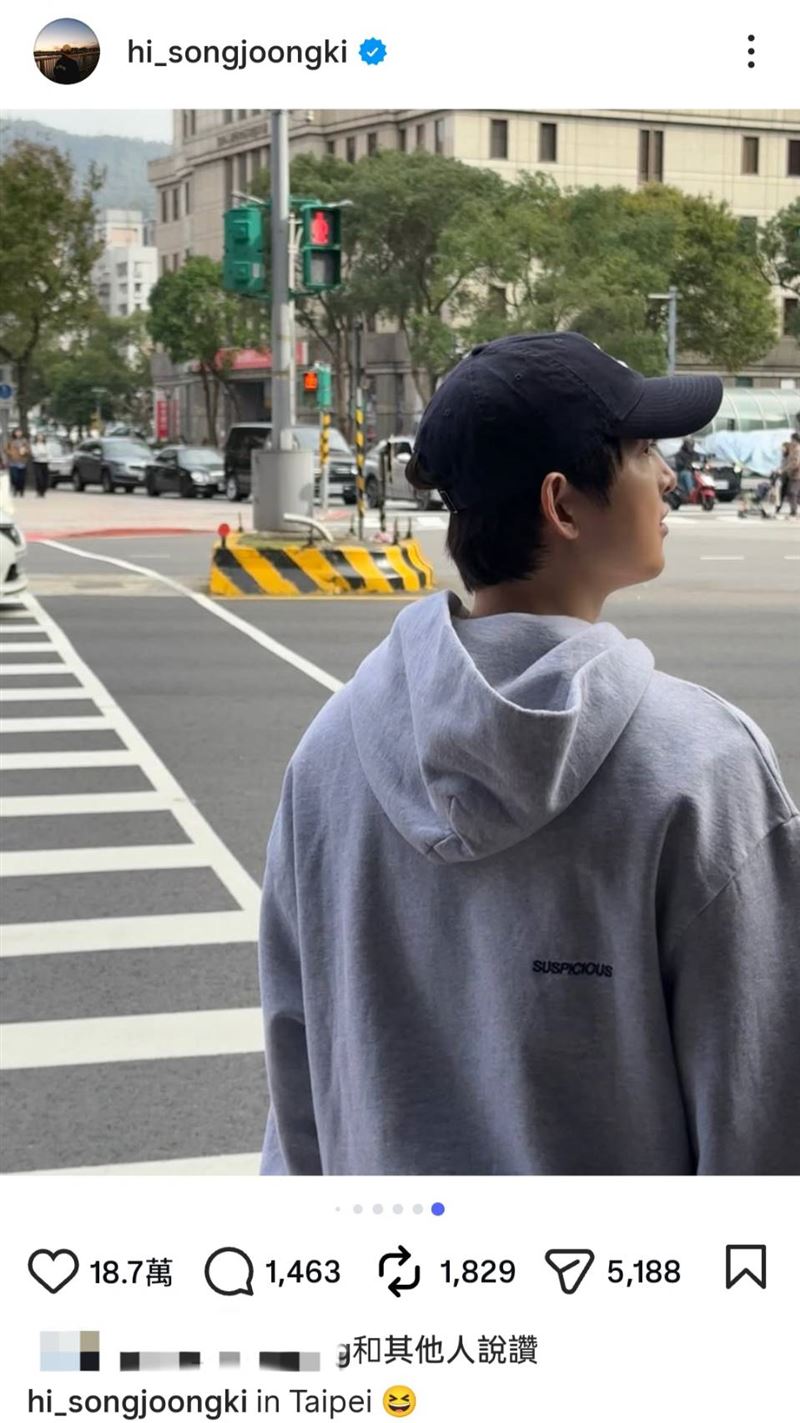 宋仲基分享來台的行程。(圖/翻攝自IG)