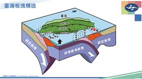 今（12）日21時31分發生芮氏規模5.3地震。（圖／氣象署）