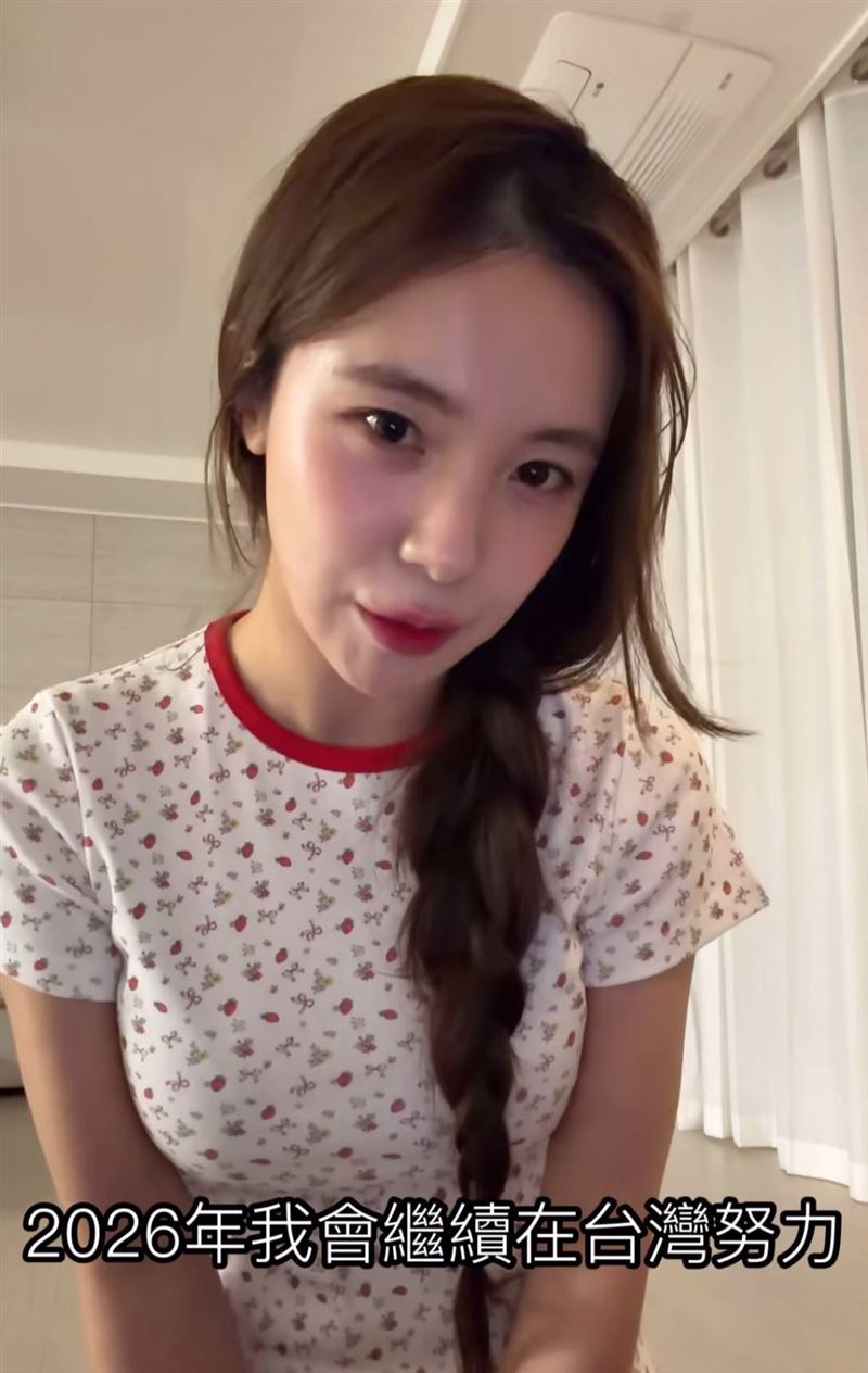 李多慧喊話2026繼續在台努力。（圖／翻攝自Threads）