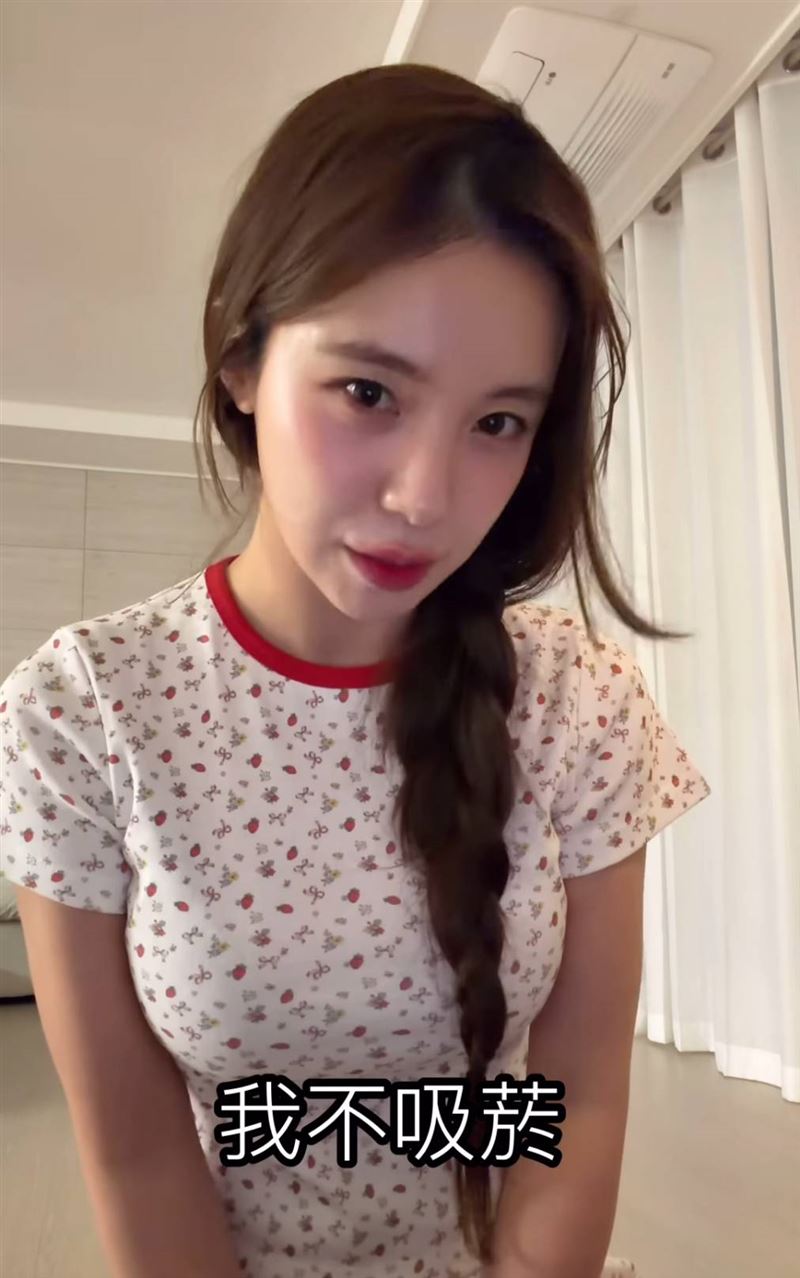 李多慧表示「我不吸菸」。（圖／翻攝自Threads）