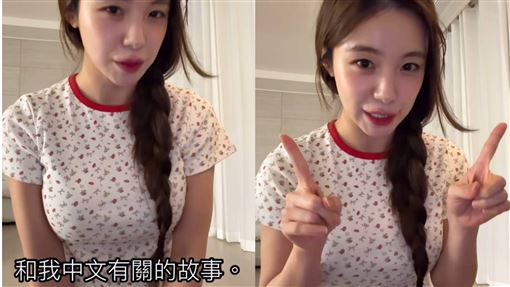 李多慧首度正面回擊林妍霏　洩未來1改變