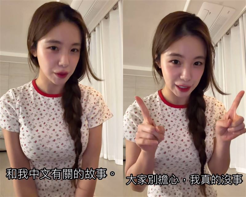 李多慧首度正面回擊林妍霏。（圖／翻攝自Threads）