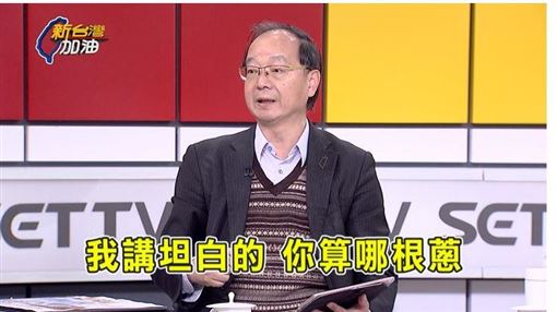 黃國昌訪美談國防關稅？王瑞德批算哪根蔥