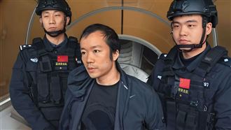 砸數百億送遊艇名錶！揭陳志行賄中國高官