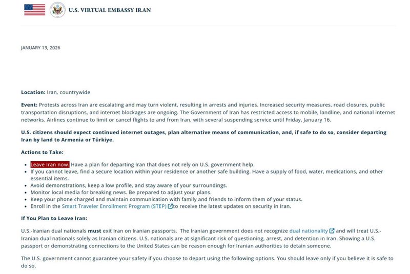 美國發布「安全警報」要求公民立即離開伊朗。（圖／翻攝自美國伊朗虛擬大使館官網）