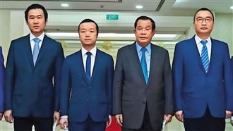 美情報網認證：太子集團成中國外圍犯罪網