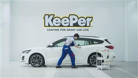 台北市KeePer PRO SHOP旗艦門市。（圖／KeePer提供）