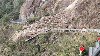 用路人注意！北橫公路68.7k緊急封閉