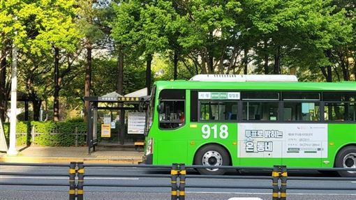 赴韓注意！首爾公車今起無限期罷工