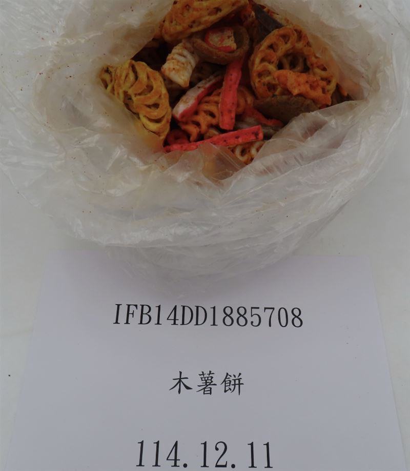 有4批印尼木薯餅檢出甜味劑。(圖/食藥署提供)