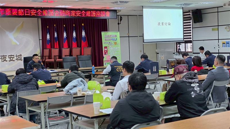 土城分局與轄內多家金融機構合作，共計成功攔阻182起詐騙案件。（圖／翻攝畫面）