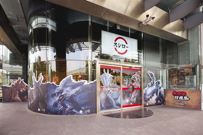 壽司郎打造6家魔物獵人 荒野主題限定店。(圖/壽司郎提供)