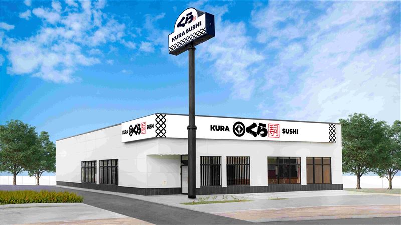 高雄林園首間藏壽司開幕,連14天推9折優惠。(圖/藏壽司提供)