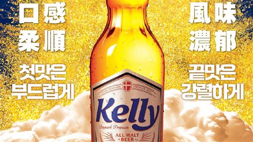 臺中百工百業博覽會「東順興」酒品牌亮相