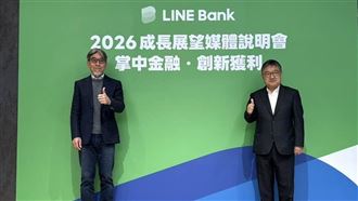 告別燒錢！LINE Bank 宣布單月轉盈獲利