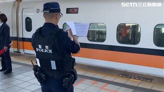 新／高鐵站落軌事故！人困車底1車次取消