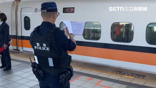 新／高鐵站落軌事故！人困車底1車次取消