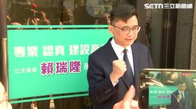 賴瑞隆（圖／翻攝畫面）