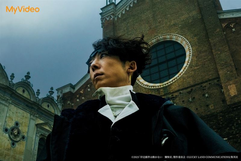 日劇男神高橋一生和老婆飯豐萬理江的定情續作電影《岸邊露伴一動也不動 懺悔室》。(圖/MyVideo提供)