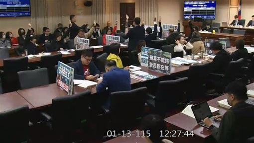 立院下周邀賴清德列席！彈劾公聽會明登場