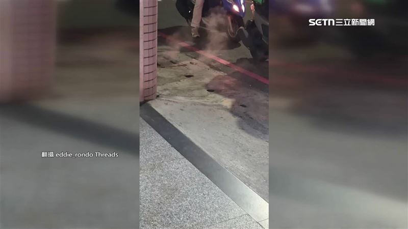 水溝突冒陣陣白煙！民眾嚇：想起高雄氣爆