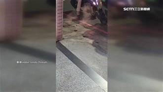 水溝突冒陣陣白煙！民眾嚇：想起高雄氣爆