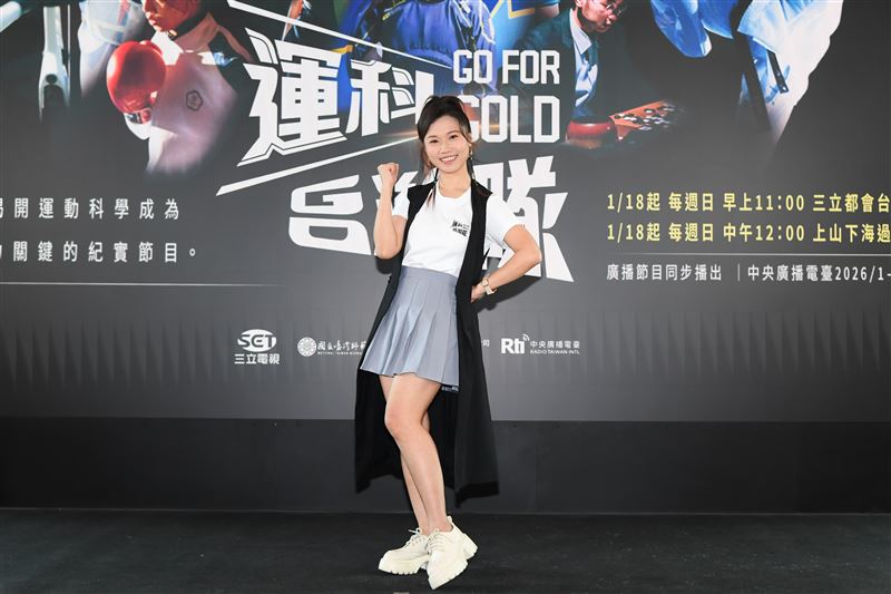 屠潔為《GO FOR GOLD 運科台灣隊》主持人兼製作人。(圖/三立提供)